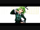 【東方MMD】Girls / 蘇我屠自古