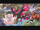 カ　ン　チ　ョ　ー　地　方.mp151