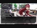 【ゆっくり人狼(初心者村)】ややこしい人狼その2【12B】