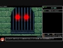 閃紅のアリエス ノーマルRTA 3:01:51 Part2/7