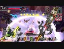 未熟銀筆が頑張る→未熟金筆が頑張る18【CR23:シグルドリーヴァ】