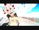 【MMD艦これ】アンビリーバーズ