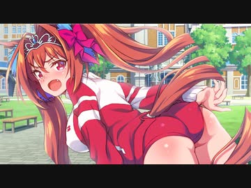 3分で分かるダイワスカーレットちゃんとデート