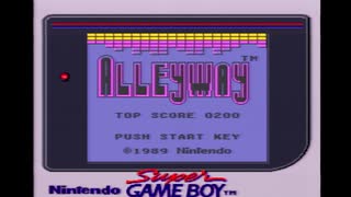 【プレイ動画】ALLEYWAY(ブロック崩し)【レトロゲーム】