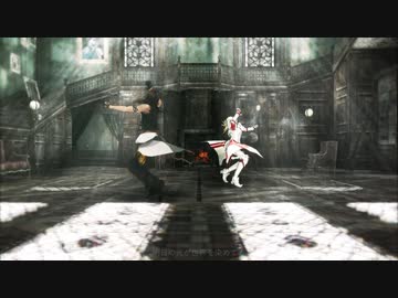 【ツイステ×fate】帝国少女【MMD】