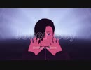【MMD呪術廻戦】Joker Boy【吉野順平】