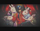 ☀︎《歌ってみた》クイーンオブハート《ヒノダ》