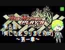 8.【DMP】脳筋デッキ「お◯でよどうぶつの森」で試練の塔にカチコミ（5F）