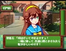 YYSのオタガタリ 第一回「ゼノブレイド」おまけ
