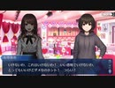 無課金初期勢のFGO　アキハバラ・エクスプロージョン！～願いの街と愛を刻まれた彫刻たち～編　part8