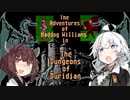 【レトロゲーム】あかりときりたんのThe Adventures of Maddog Williams実況#1【VOICEROID実況】