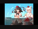 第十四．五話　亀の歩み（四月編）②