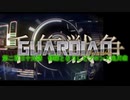 千年戦争GuardianScramble 第二百三十九話 修羅となりしビフロンス鬼刃衆