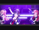 【MMD艦これ】WAVE 白露改二/村雨改二/時雨改二