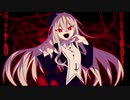 UTAUCover_ヒレフセ_ゲキヤク