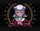 【歌ってみた】MIRA　ゆーとぴあ