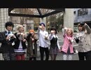 【東大生が】2020駒場祭⑨東大踊々夢【踊ってみた】Part1