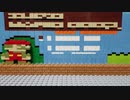 レゴでスーパーマリオブラザーズ作ってみた！I made Super Mario Bros. with Lego!