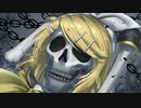 doppelganger / 鏡音リン
