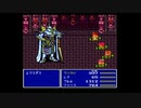 【FF初心者】FF5を実況するわ　その３５