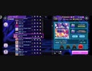 【グルミク】PrincessAdvent EX