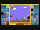 スーパーマリオブラザーズ35　21.3.26