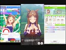 【ウマ娘】NHKマイルカップと日本ダービー【グラスワンダー】