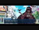 勇者が往く！　FGOイベント【アキハバラ・エクスプロージョン！】実況　part3
