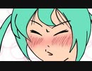 CMっぽい動画 Miku cider / 出演　初音ミク　鏡音リン