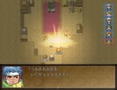 【初見実況】木霊リトの魔王討伐記+を見届けるPart04