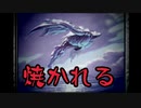 【MTG パウパー】青単回してみた3【1.5倍速実況】