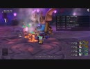 [DQX] 大した事やらないけど、今日もまったりと。第1652回 -2/3