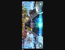 【グルミク】ING EX