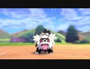 自由にポケットモンスターソードシールドを初見実況プレイ　Part3.5