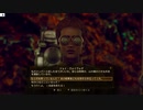 The Outer Worldsやったときの25