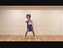 【音街ウナコスで】アンヘル【踊ってみた】