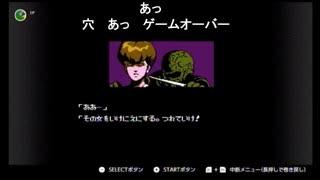 部長の 忍者龍剣伝【実況プレイ】その9