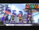 【スプラトゥーン2】ナワバリバトル実況プレイ その32【銀モデラー】