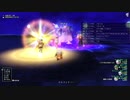 [DQX] 大した事やらないけど、今日もまったりと。第1652回 -3/3
