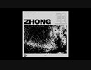 Chocolate Puma & Carta - Zhong(Extended Mix)