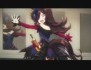 MAD　ウマ娘　-お兄さまどいて！そいつ抜かせない！-