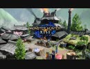 ［ゆっくり実況］のんびりやってくモンスターハンターライズ　1狩目