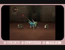 ギャンブル依存のアバタール・チューナー【PART13】