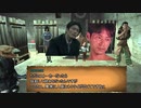 [Kenshi]異形ハンターONDISK.mp5