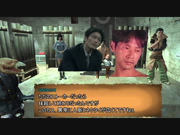 [Kenshi]異形ハンターONDISK.mp5