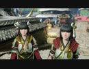 【MHRise】超カムラ人琴葉葵のモンハンライズ初見プレイ part1