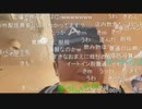 横山緑の最高の生パン（2021/03/13）