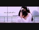 【こみね・すずめ】ニア【踊ってみた】