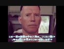 JBとcomedianの不思議な関係