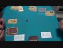 出す、足す、倒す！DUSTUSで遊んでみた。Part1